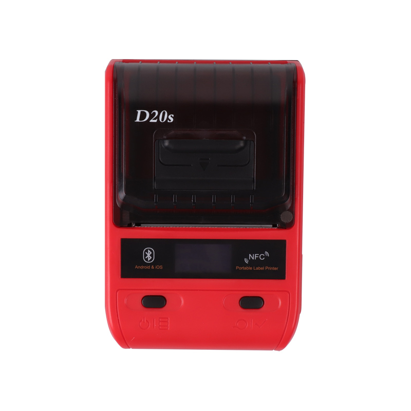 D20S打印机