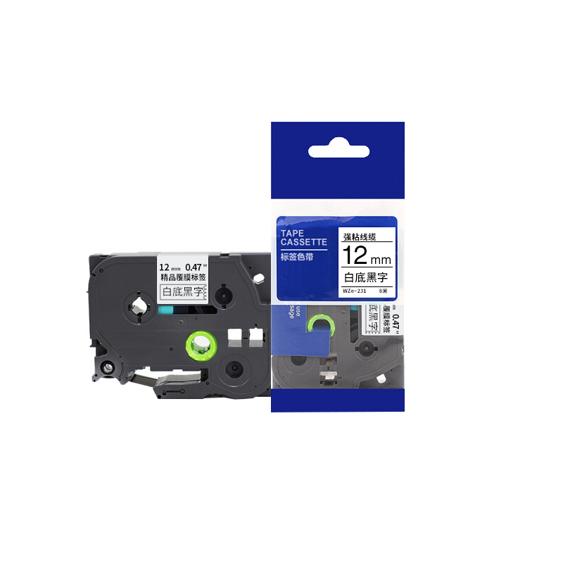 开放式中功率光纤激光切割机